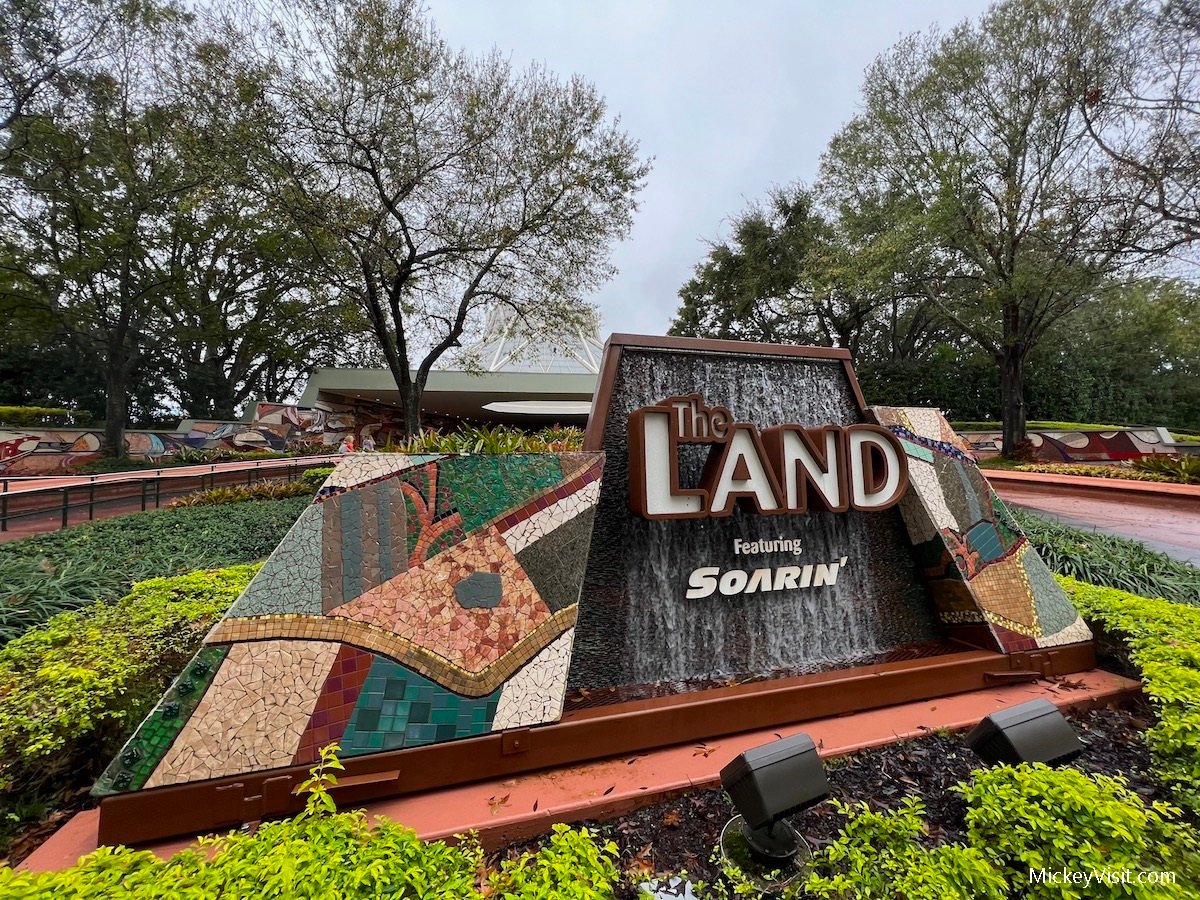 the land pavilion at epcot