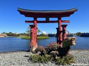 EPCOT Japan World Showcase