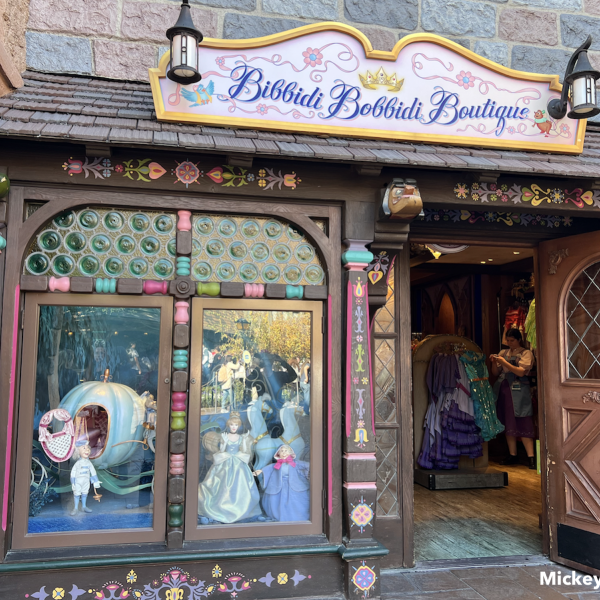 Bibbidi Bobbidi Boutique