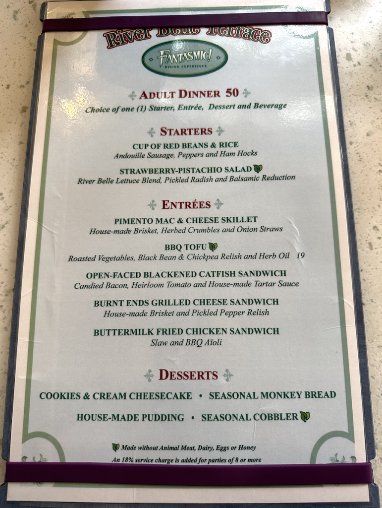 Dining Review River Belle Terrace Fantasmic! Dining Package Upgrade