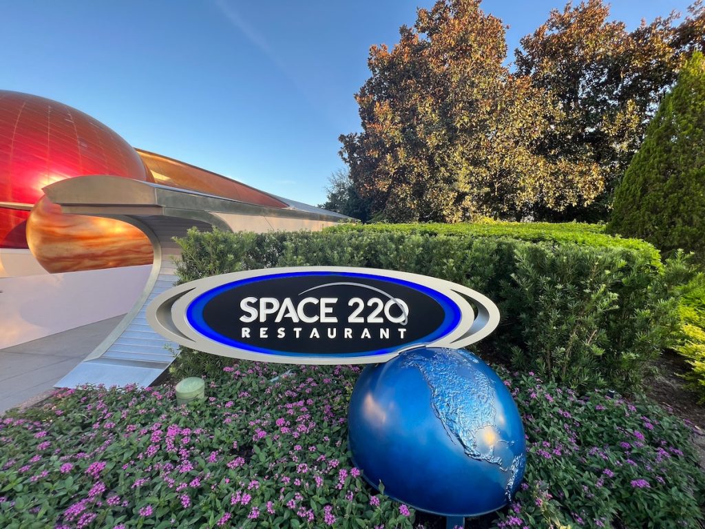 space 220 restaurant epcot entrance