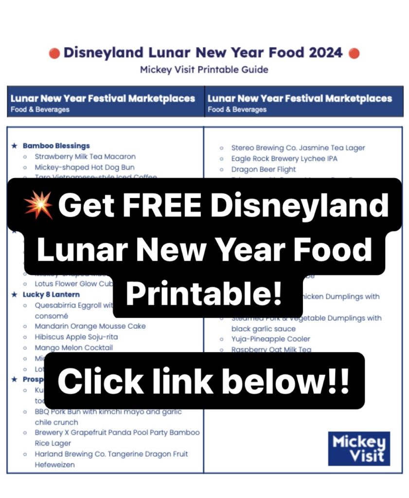 disneyland lunar new year food printable download