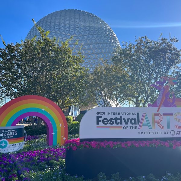 festival of arts epcot entryway