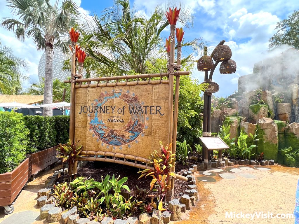 moana sign entrance journey of water