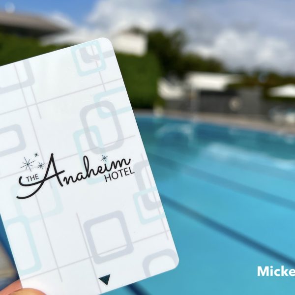 anaheim hotel review disneyland hotel option