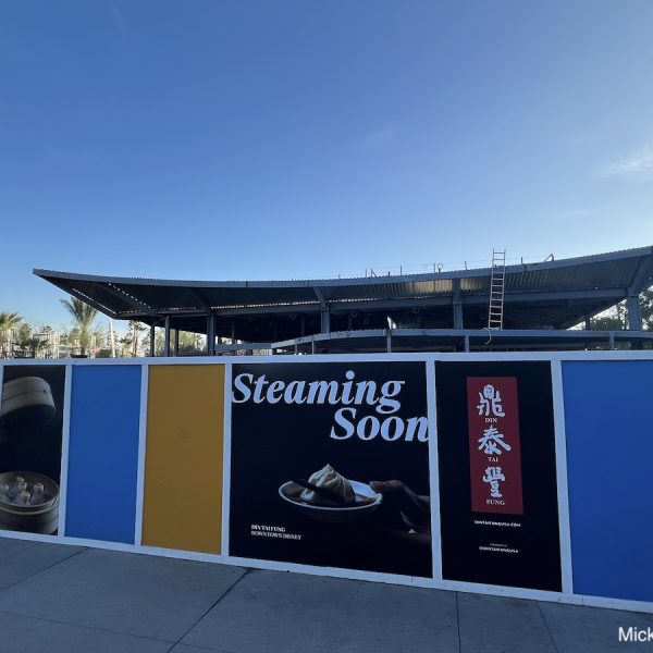 Downtown Disney Din Tai Fung construction
