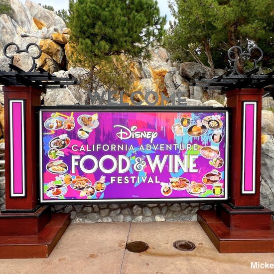 Disney California Food & Wine Festival