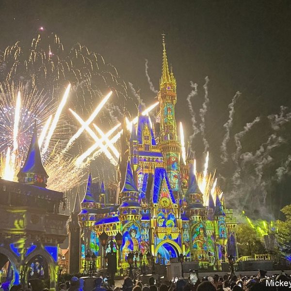 happily ever after fireworks at magic kingdom