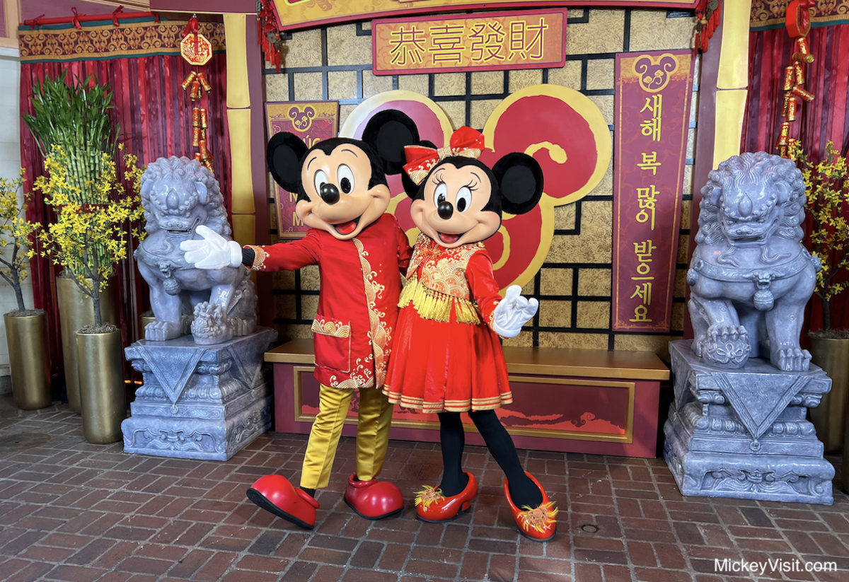 Mickey and Minnie Lunar New Year outfits