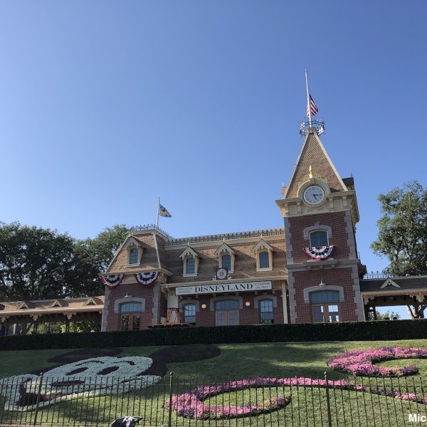Disneyland entrance