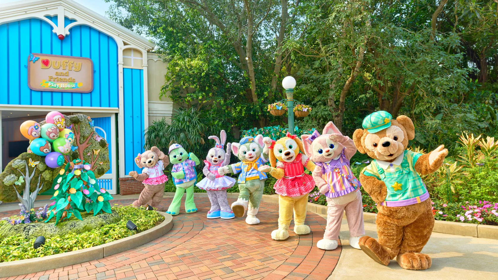 Duffy and friends