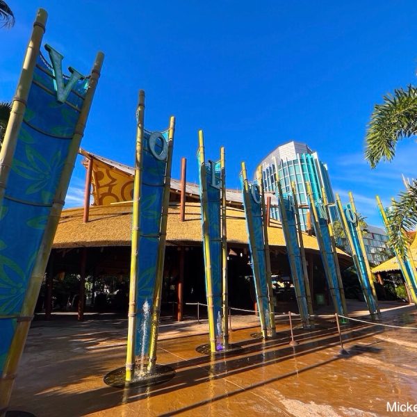 Volcano Bay Entrance