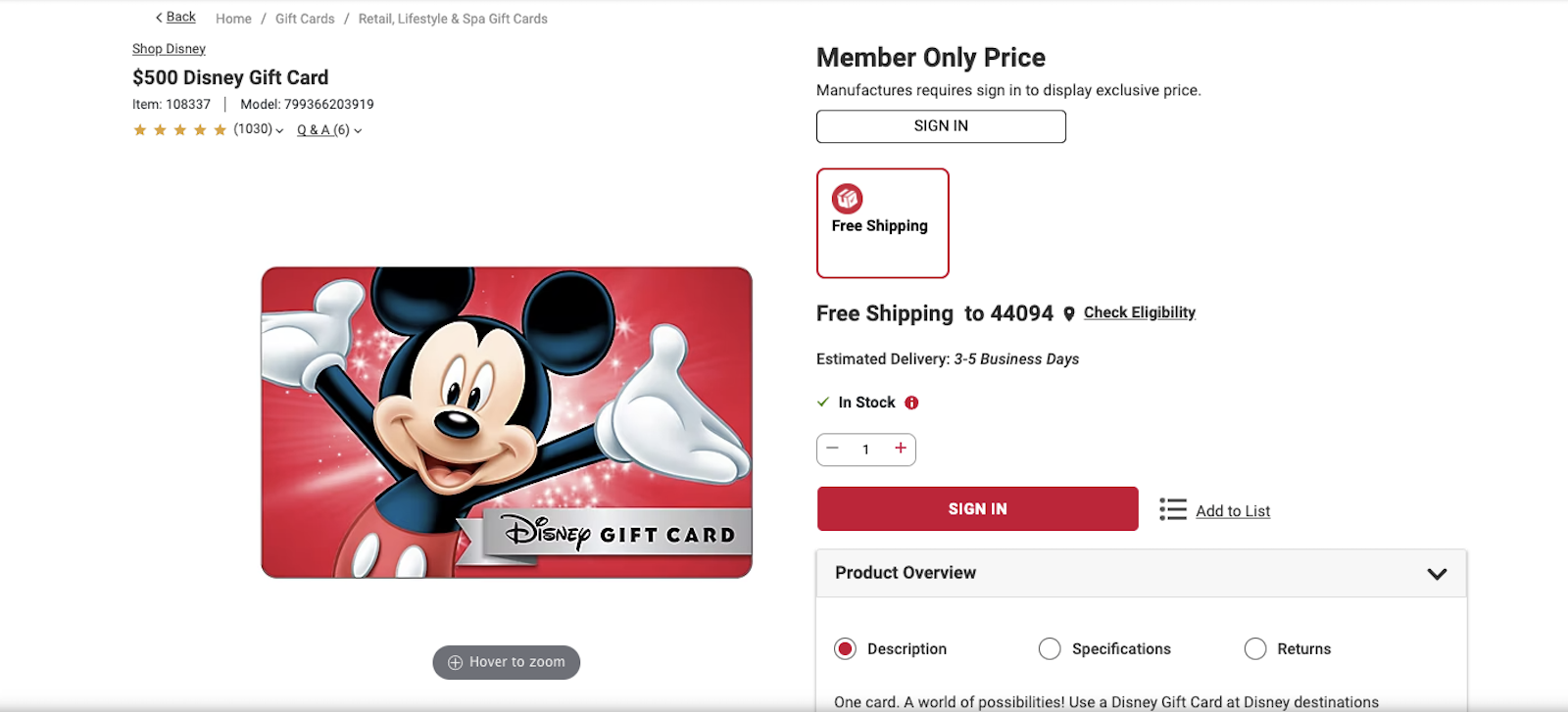 BJ's Disney Gift Cards obline
