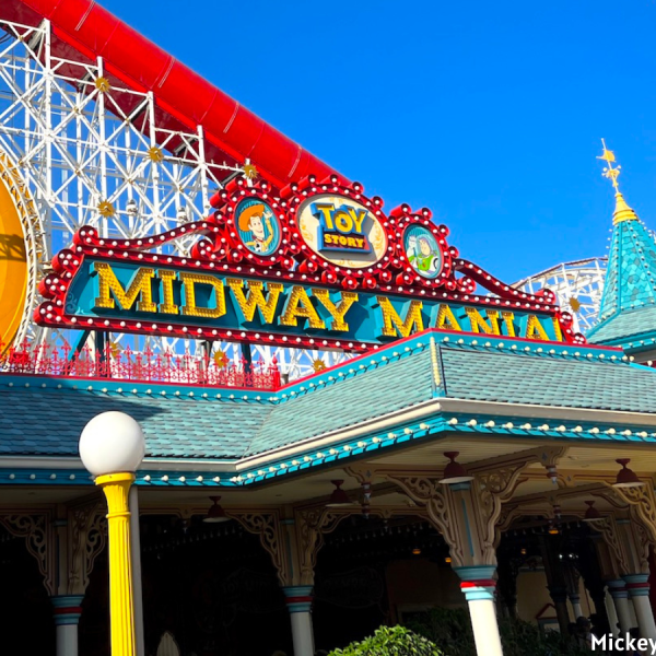 Toy Story Midway Mania entrance