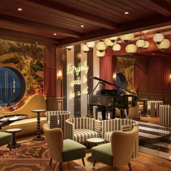 Aristocat lounge