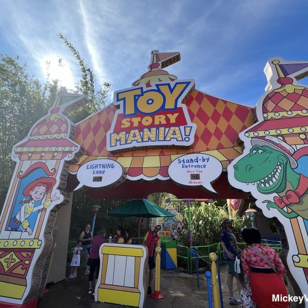 Toy Story Midway Mania