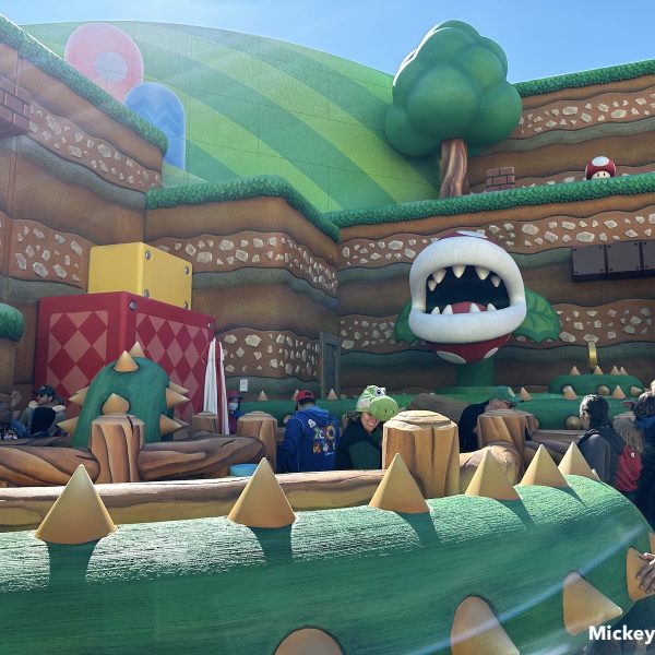 Universal Studios Hollywood Super Nintendo World