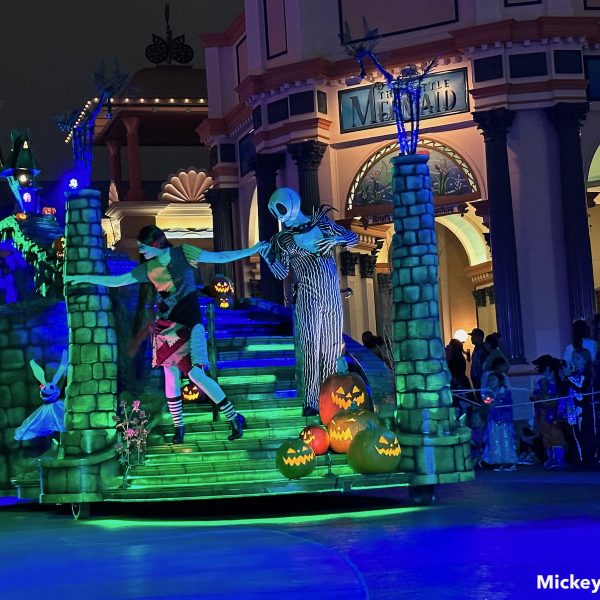 Oogie Boogie Bash parade