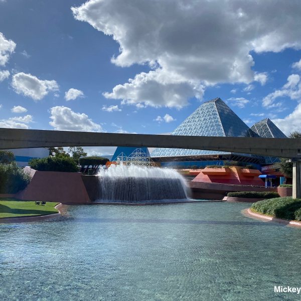 EPCOT