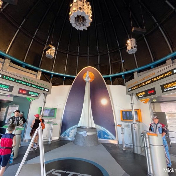 Mission SPACE Queue