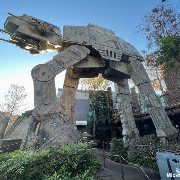 Star Tours