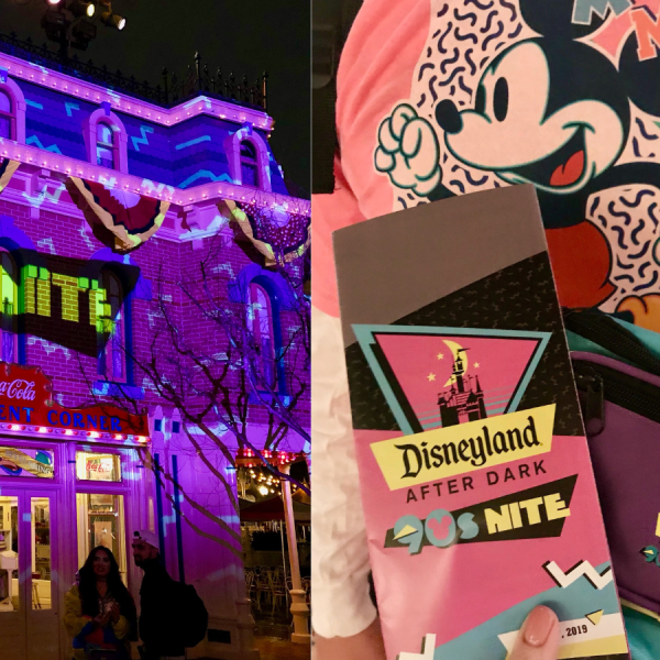Disneyland After Dark 90s Nite