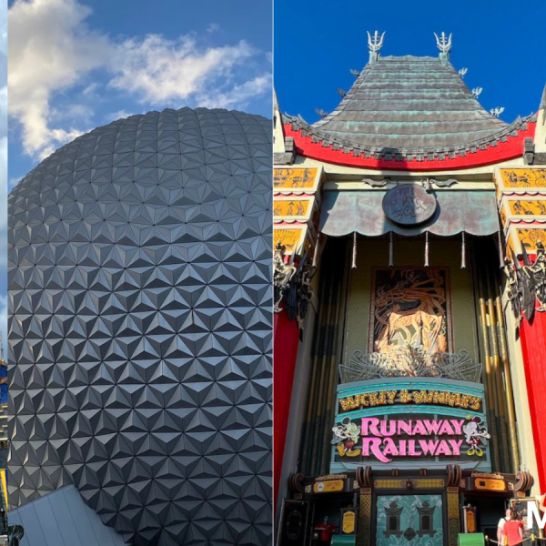 disney world theme park