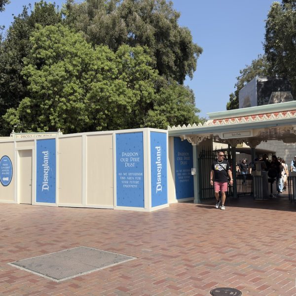 Disneyland entrance gate