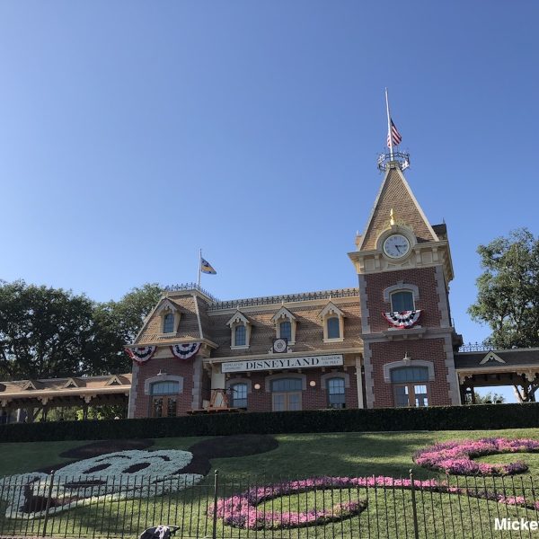 Main Street U.S.A. train station