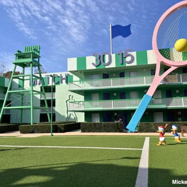 Disney's All-Star Sports Resort Tennis area
