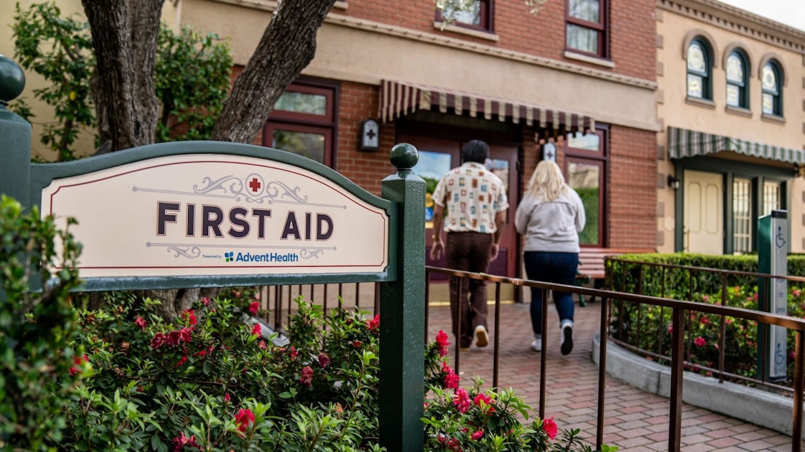 disneyland first aid center