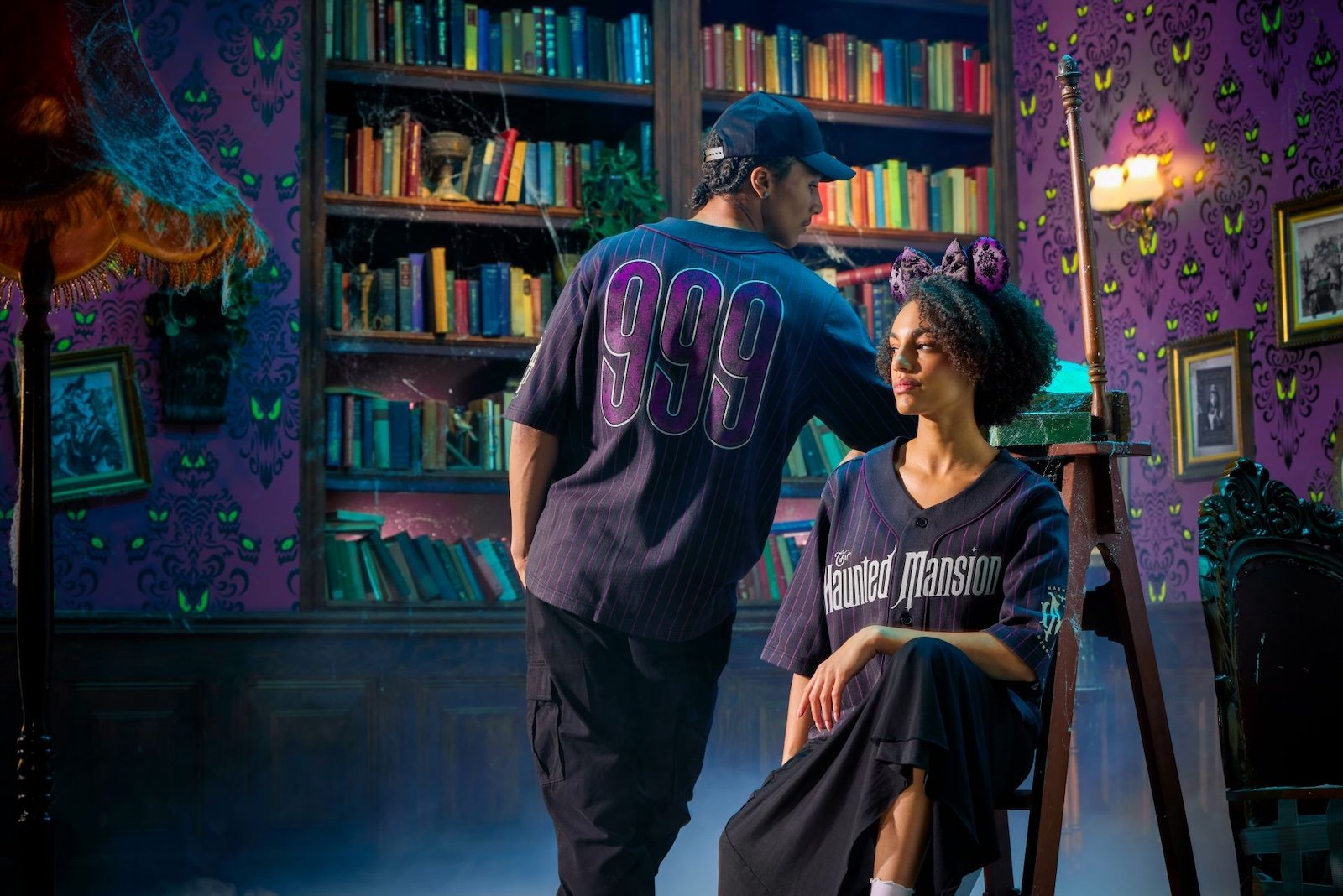 Haunted Mansion Sport Jersey