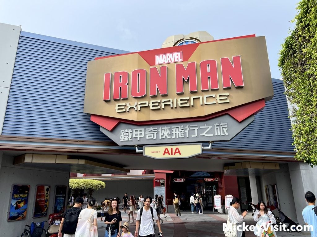 iron man ride star tours version hong kong