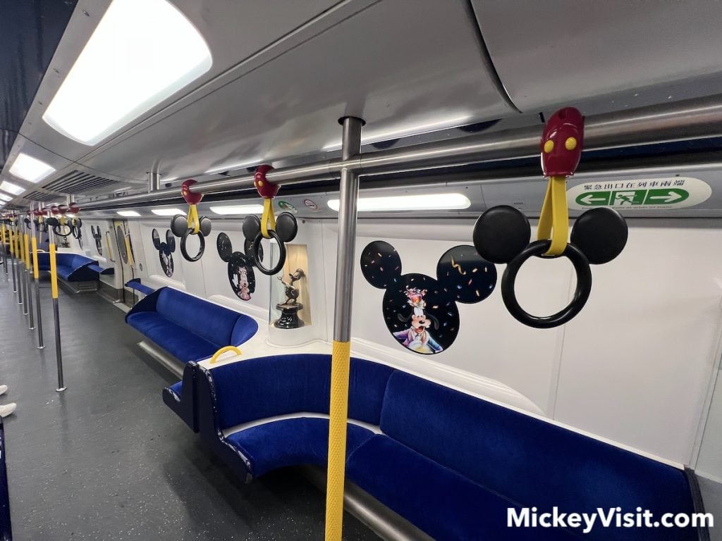 public transportation MTR line to Hong Kong Disneyland