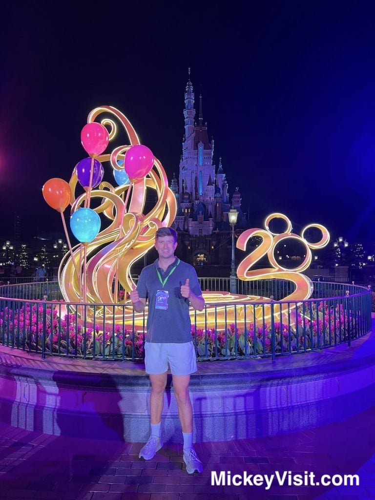 Hong Kong Disneyland