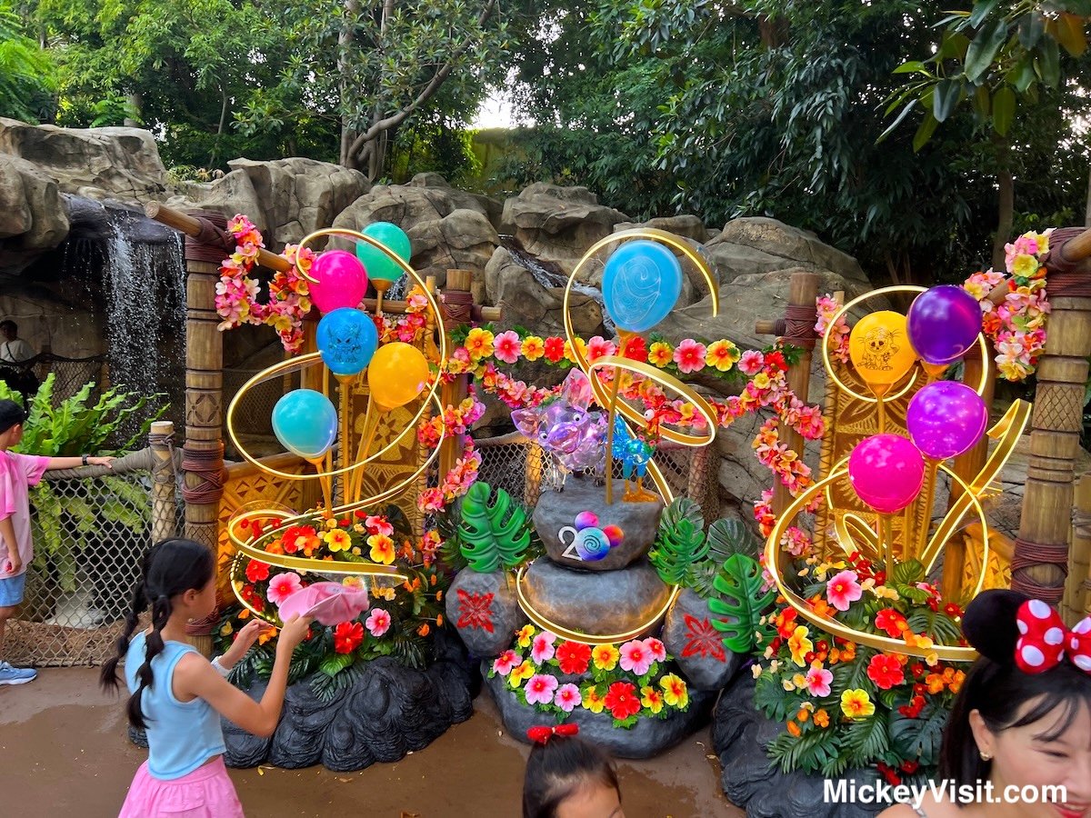 Hong Kong Moana Display