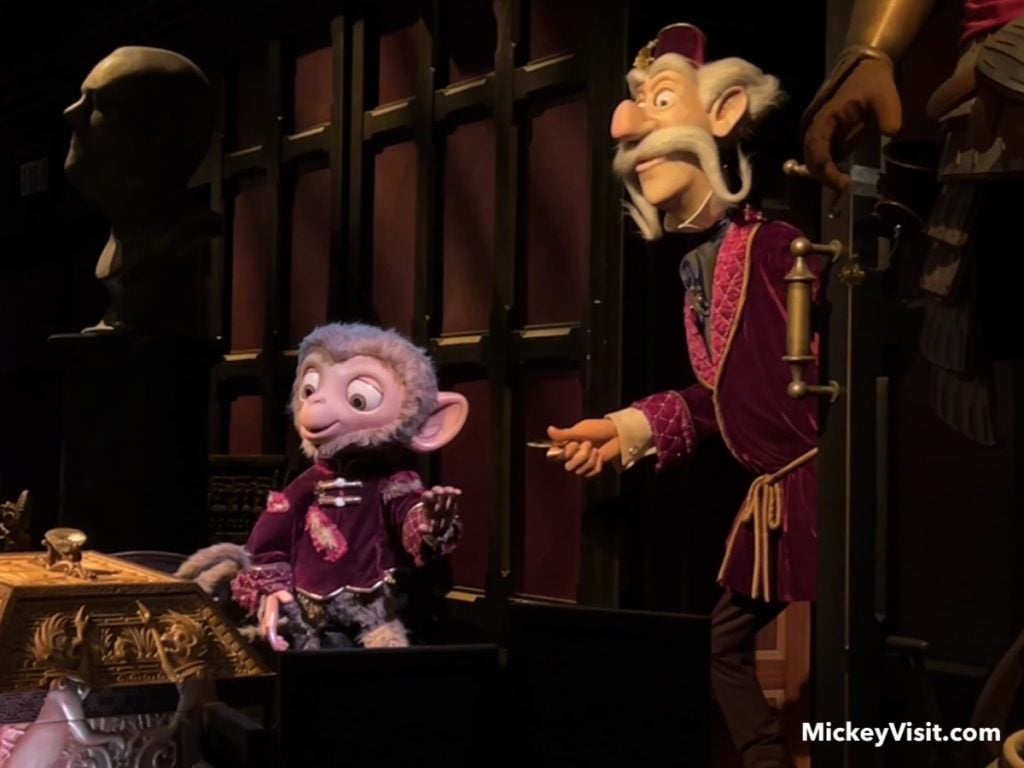 mystic manor beginning of ride