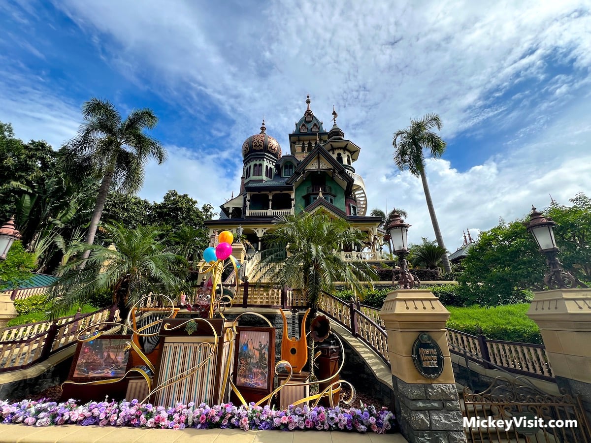 mystic manor at hong kong disneyland