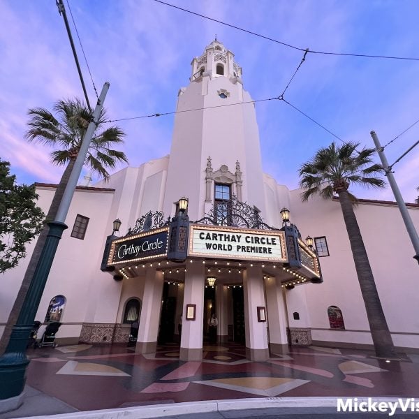 Carthay Circle building exterior at Disney California Adventure