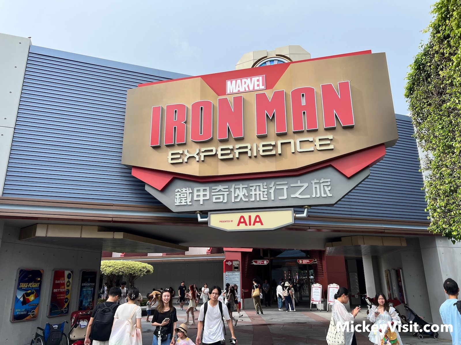 Iron Man Experience at Hong Kong Disneyland