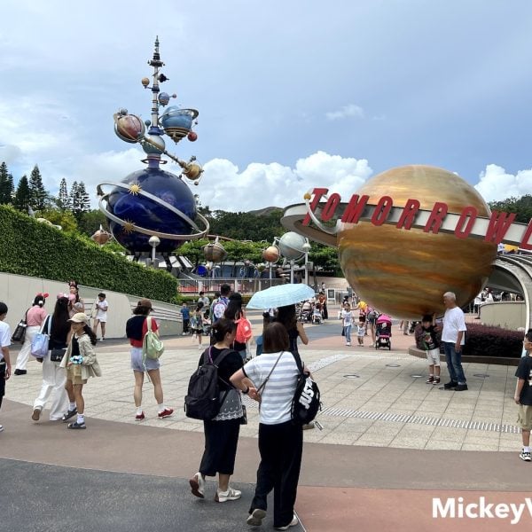 Tomorrowland at Hong Kong Disneyland