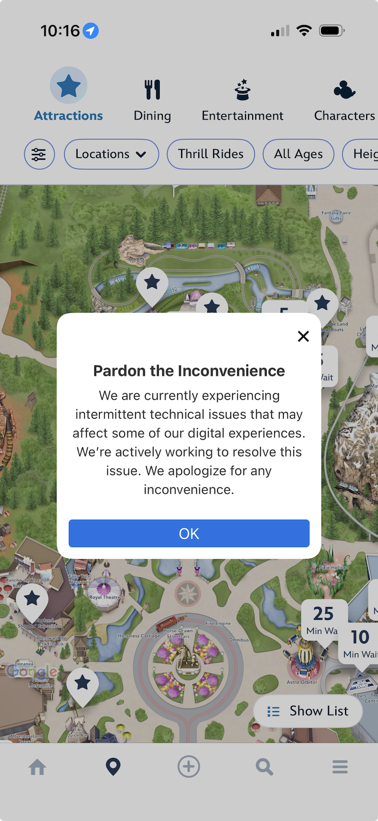 Disneyland app technical issues
