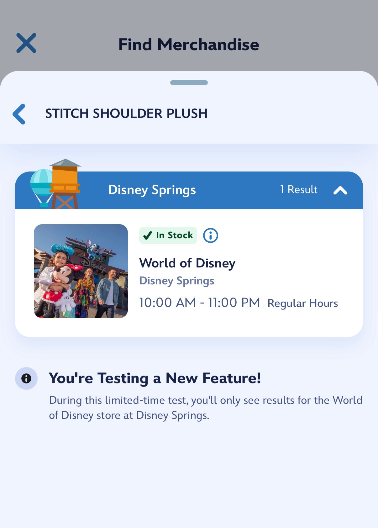 Disney World app