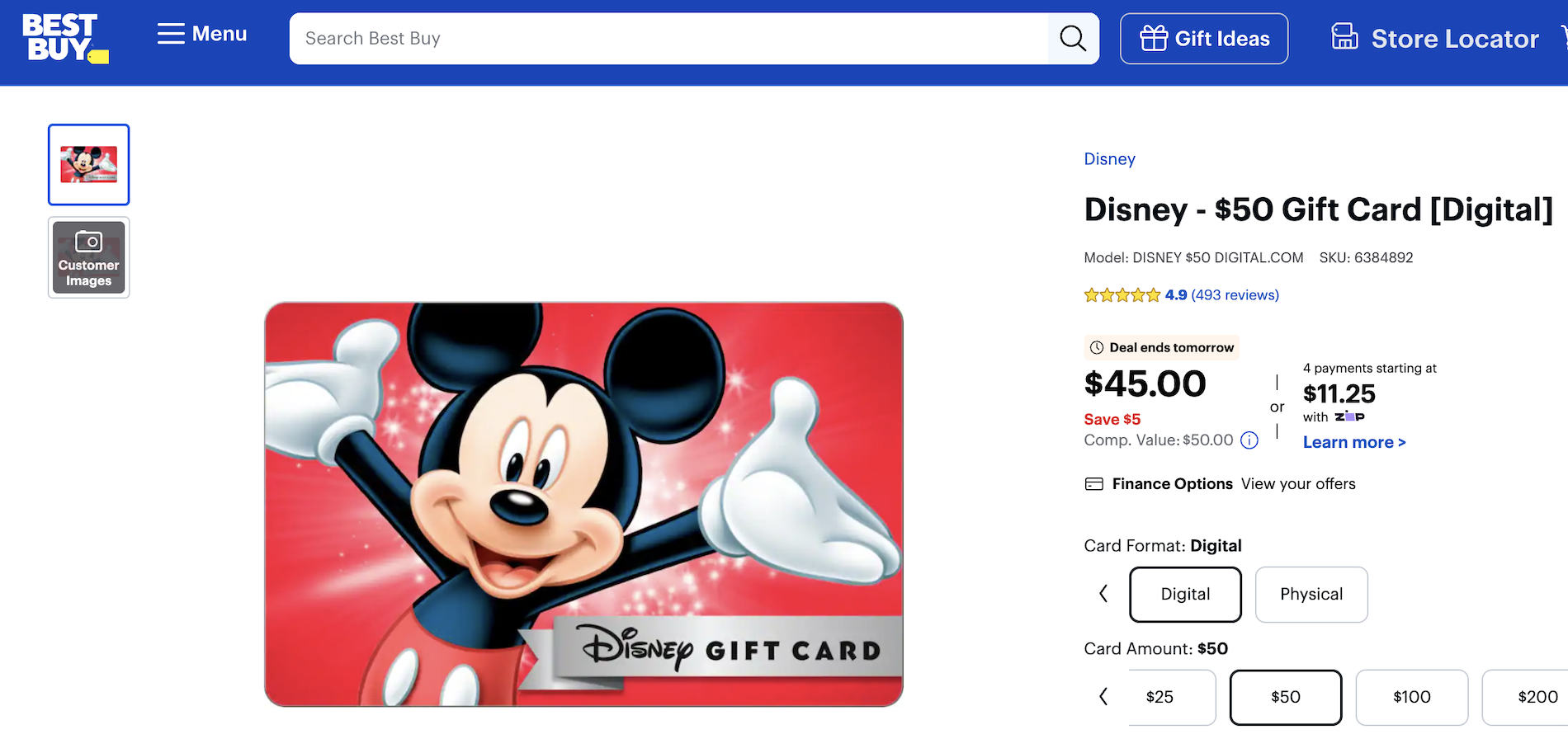 Disney gift card screenshot