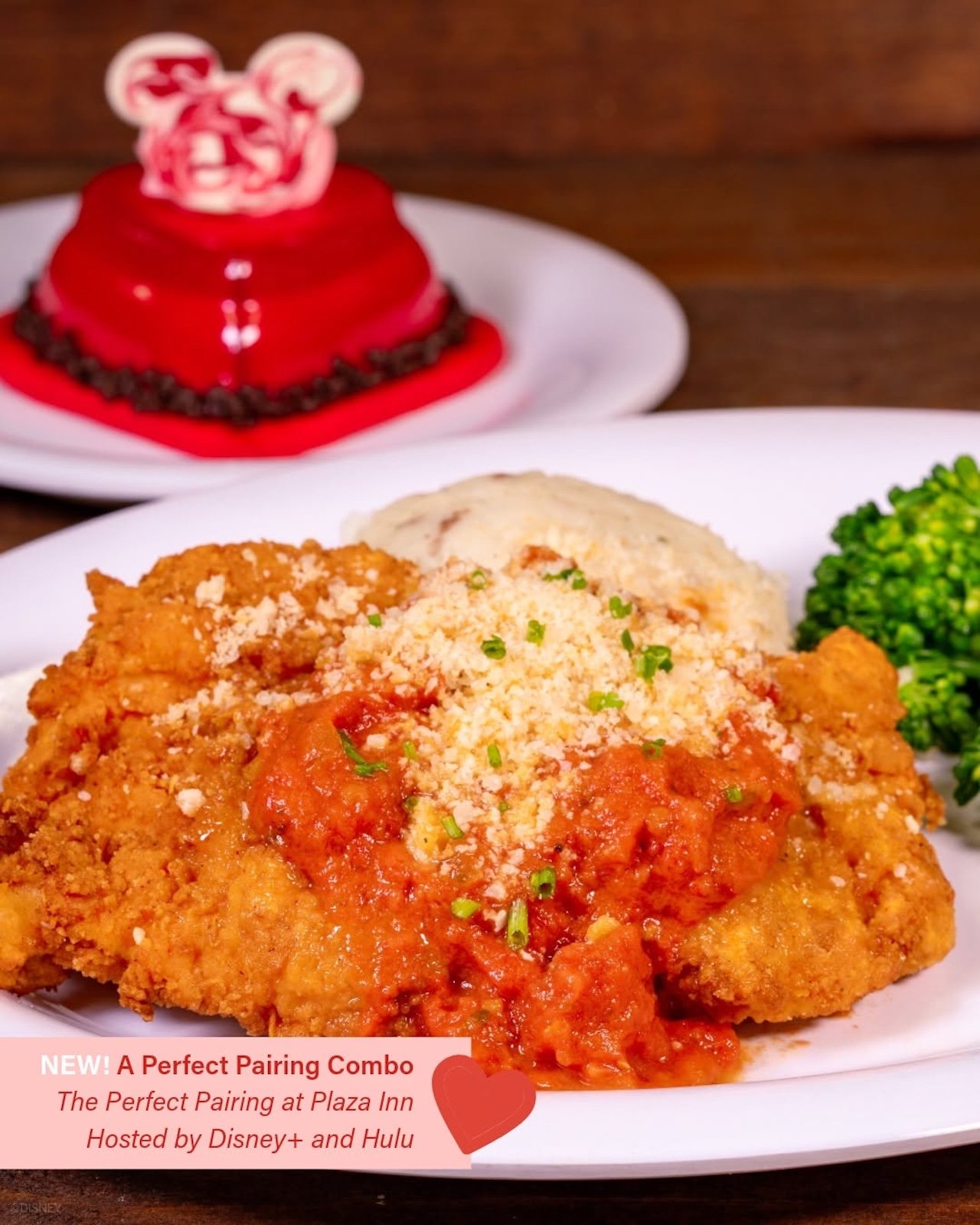 A Perfect Pairing Combo Plaza Inn