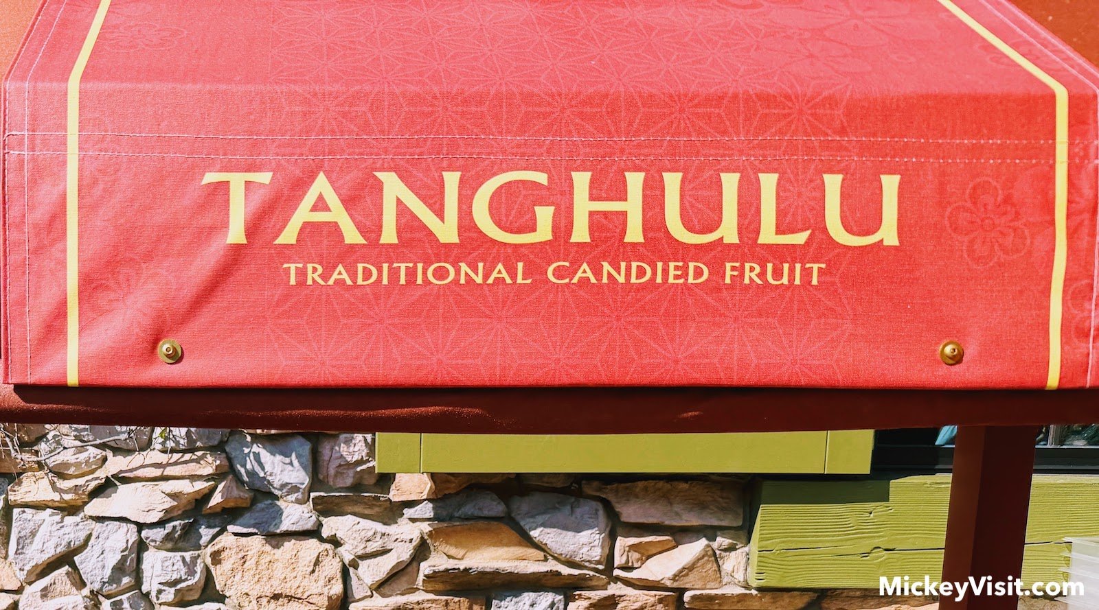 Tanghulu cart sign