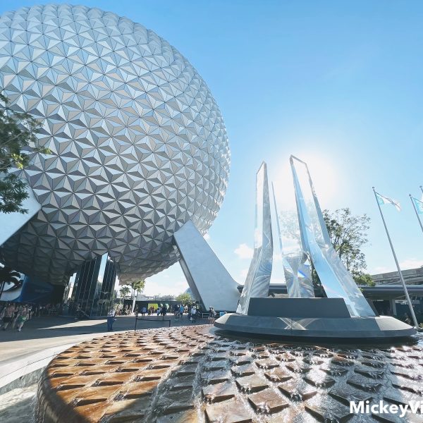 Spaceship Earth
