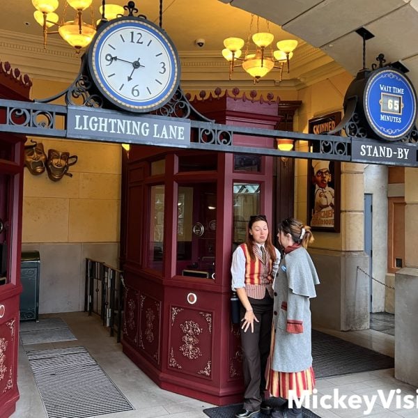 disney lightning lane at epcot