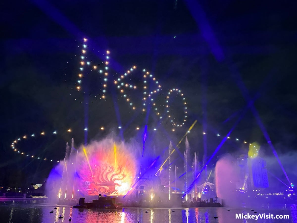 nighttime show disney adventure world