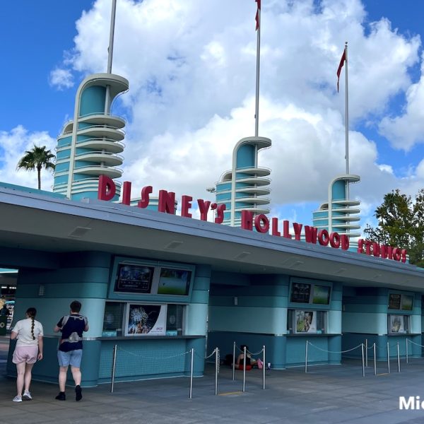 disney hollywood studios park entrance